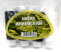 Армейский