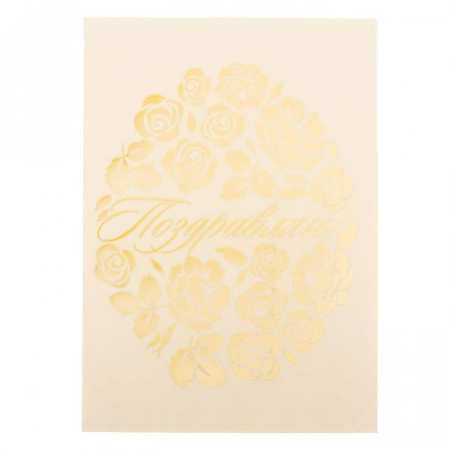 1184347