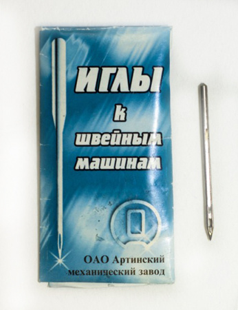 иглы